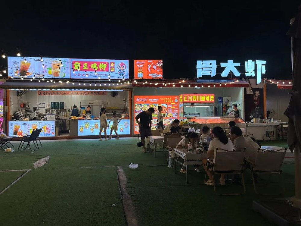 “暴富”梦碎一大批摆摊干小餐饮的人亏惨了(图7)