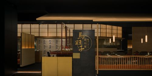 中国十大餐饮品牌全案设计-2025年排名揭晓！(图6)