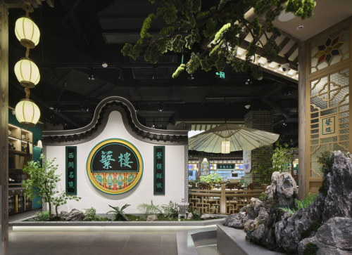 中国十大餐饮品牌设计公司-2025年排名重磅揭晓！(图2)