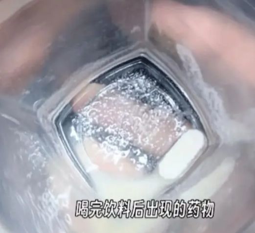盘点2024年度餐饮9大危机公关事件(图4)