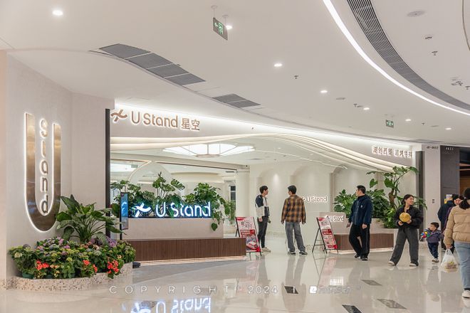 启幕在即！珠海首座万达广场带你漫逛城市新客厅(图3)