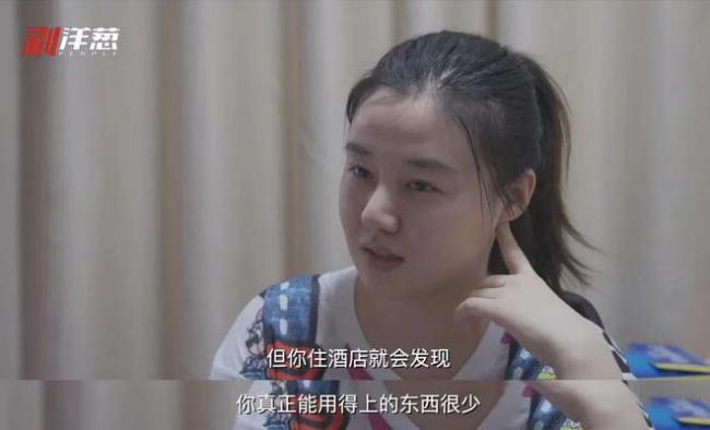 不租不买房年轻人盯上长住酒店 探索新生活方式_中华网(图2)