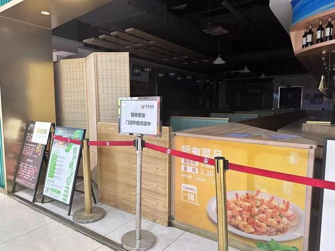 又一批餐厅倒下餐饮业遭遇“倒春寒”！(图3)
