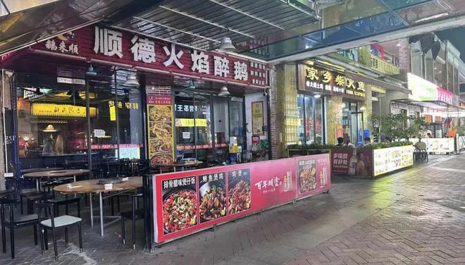 又一批餐厅倒下餐饮业遭遇“倒春寒”！(图4)