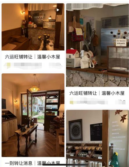 又一批餐厅倒下餐饮业遭遇“倒春寒”！(图7)