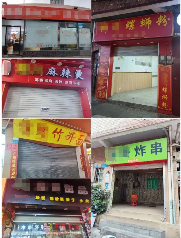 又一批餐厅倒下餐饮业遭遇“倒春寒”！(图8)